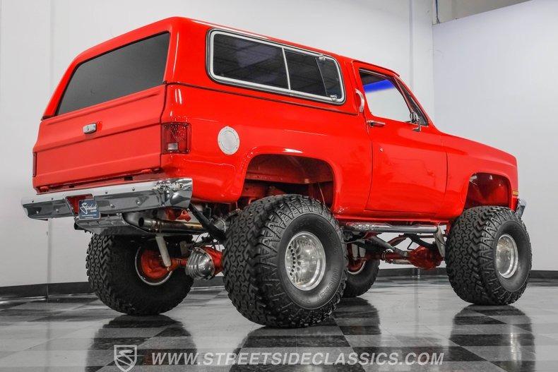 1982 Chevrolet K5 Blazer