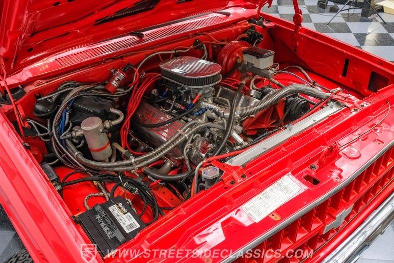 1982 Chevrolet K5 Blazer