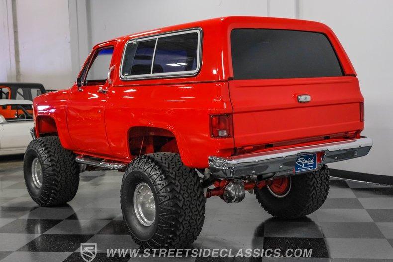 1982 Chevrolet K5 Blazer - 5