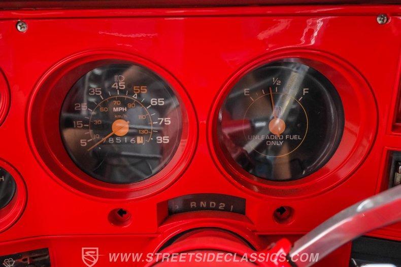 1982 Chevrolet K5 Blazer