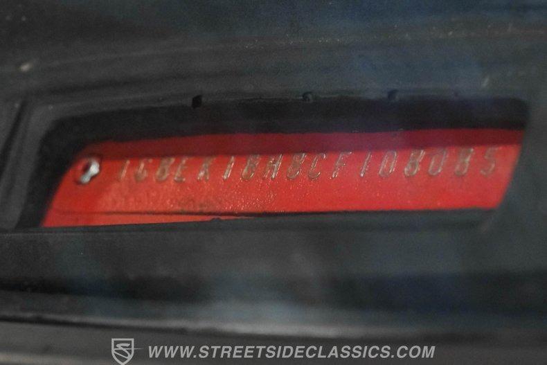 1982 Chevrolet K5 Blazer