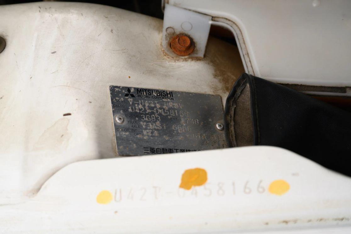 1997 Mitsubishi Minicab TL