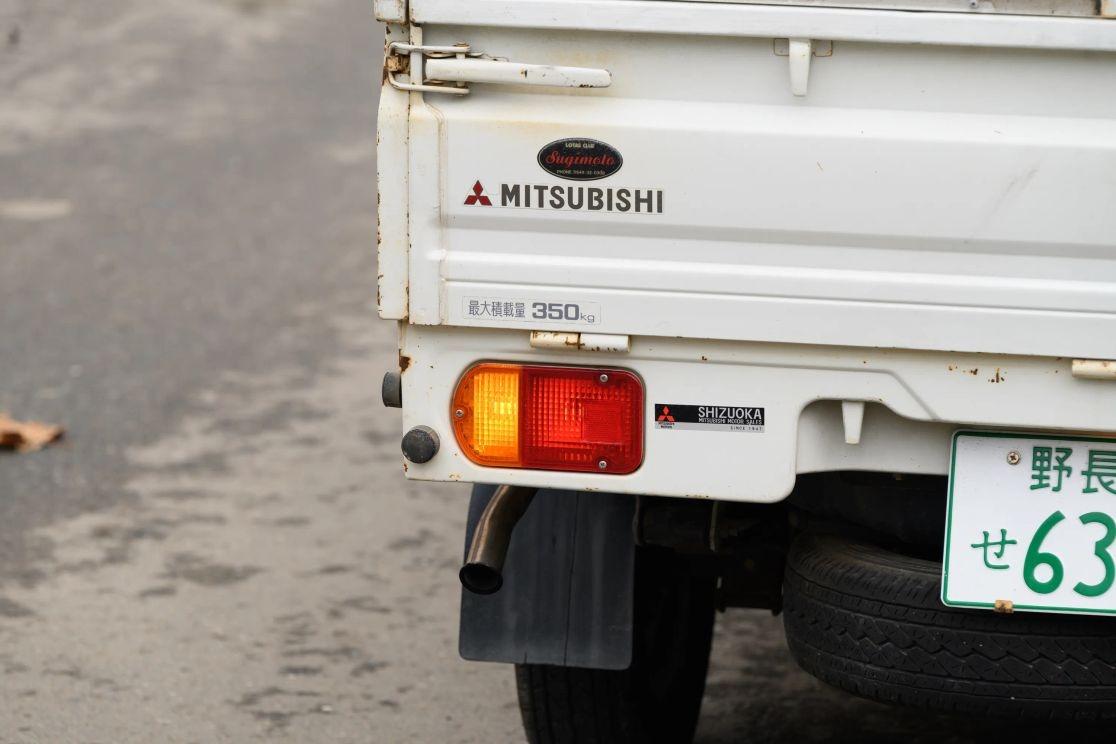 1997 Mitsubishi Minicab TL