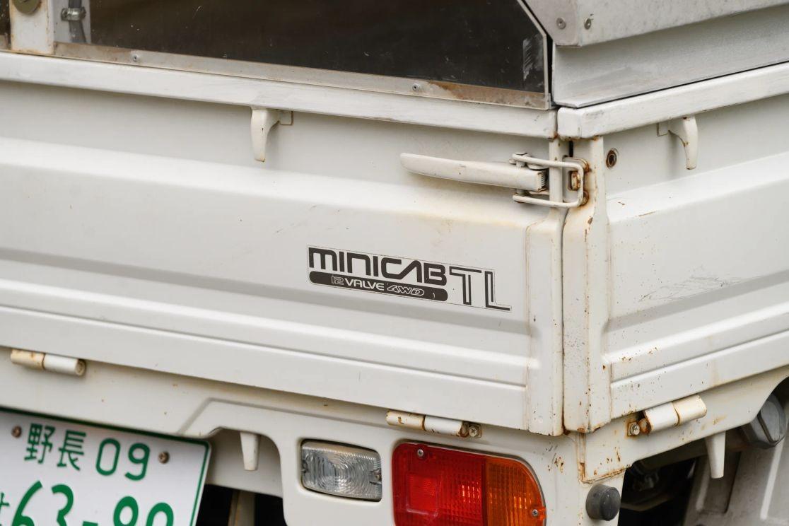 1997 Mitsubishi Minicab TL