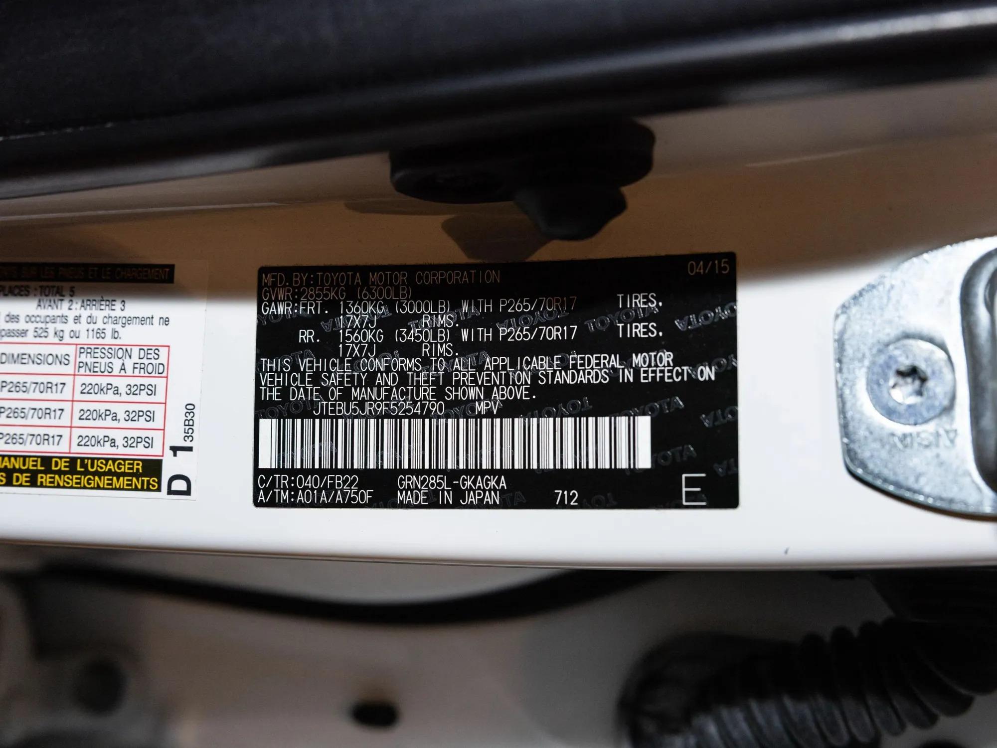 2015 Toyota 4Runner SR5 Premium