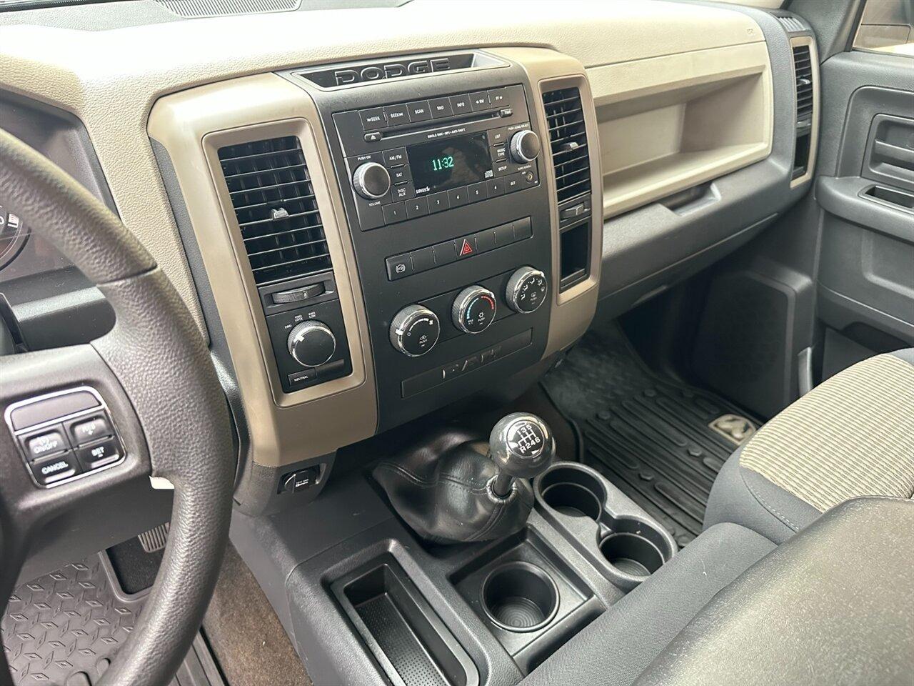 2012 RAM 3500 Dually 4×4