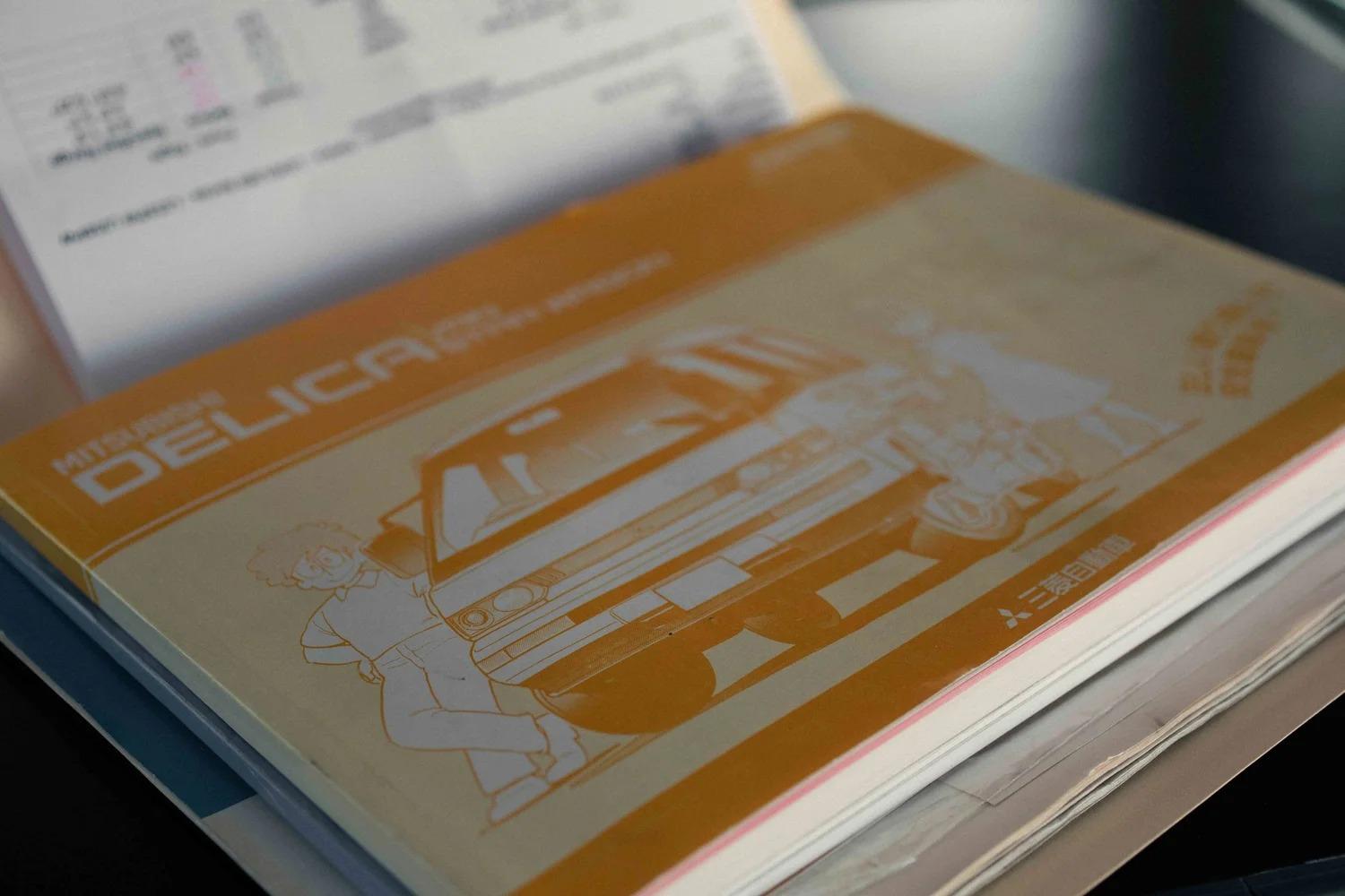 1993 Delica L300 Star Wagon Reimo