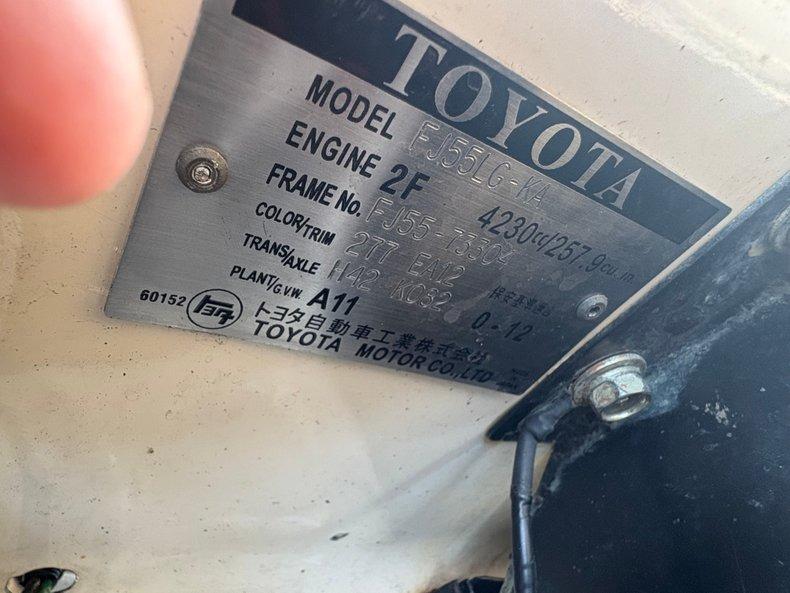 1977 Toyota Land Cruiser FJ55