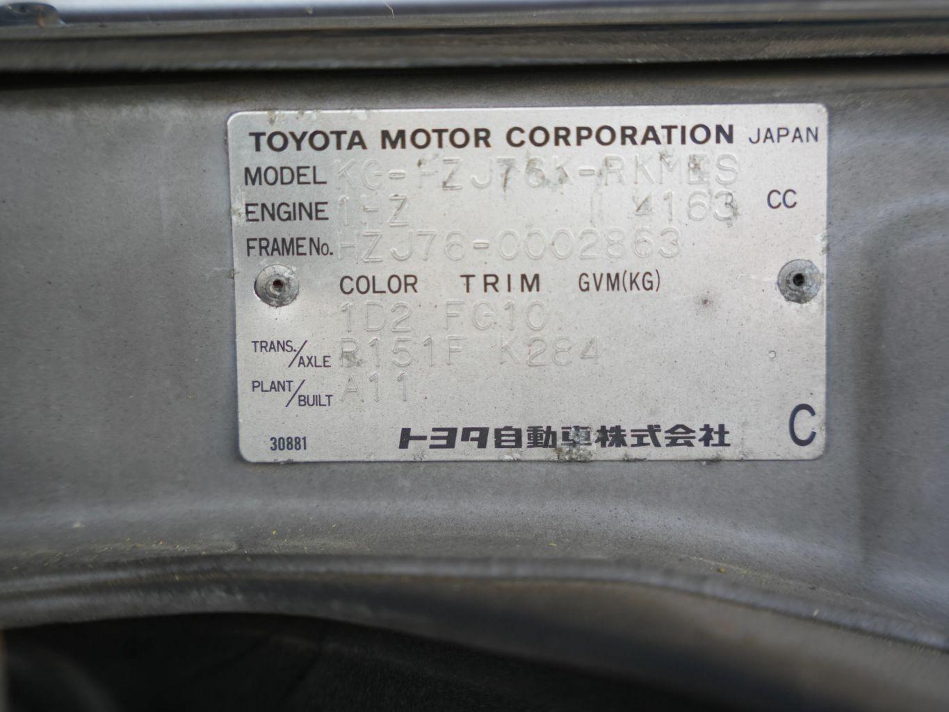 2000 Toyota Land Cruiser ZX