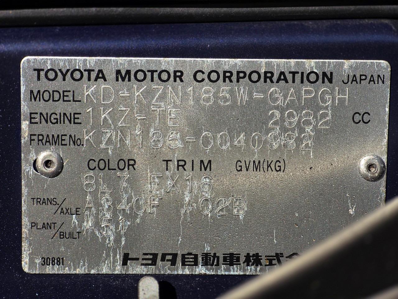 1996 Toyota Hilux Surf SSR-G