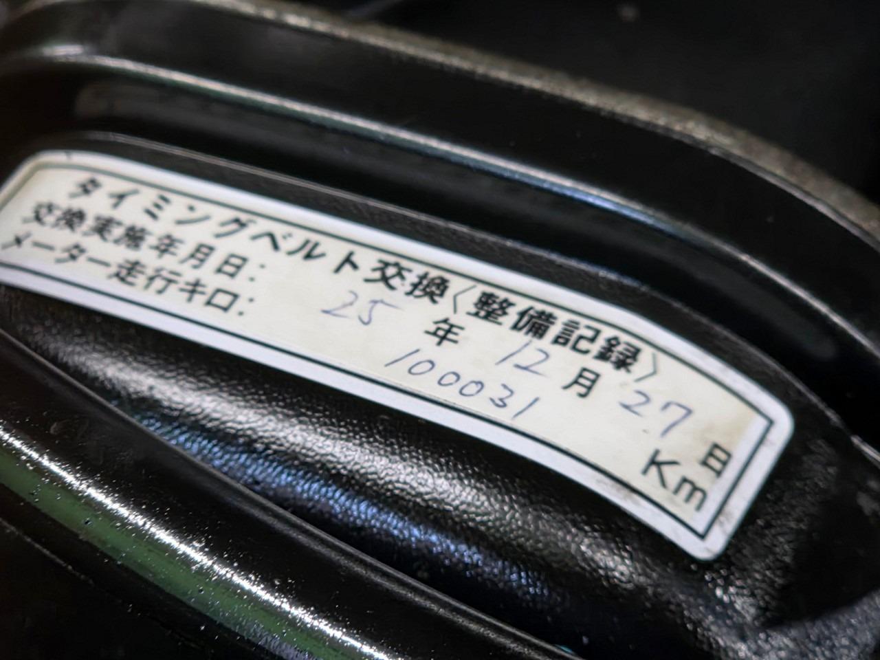 1996 Toyota Hilux Surf SSR-G