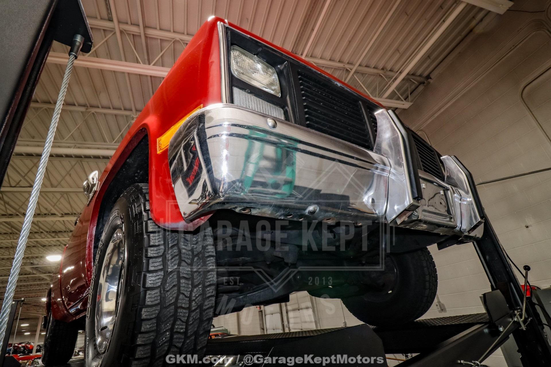 1985 GMC C1500