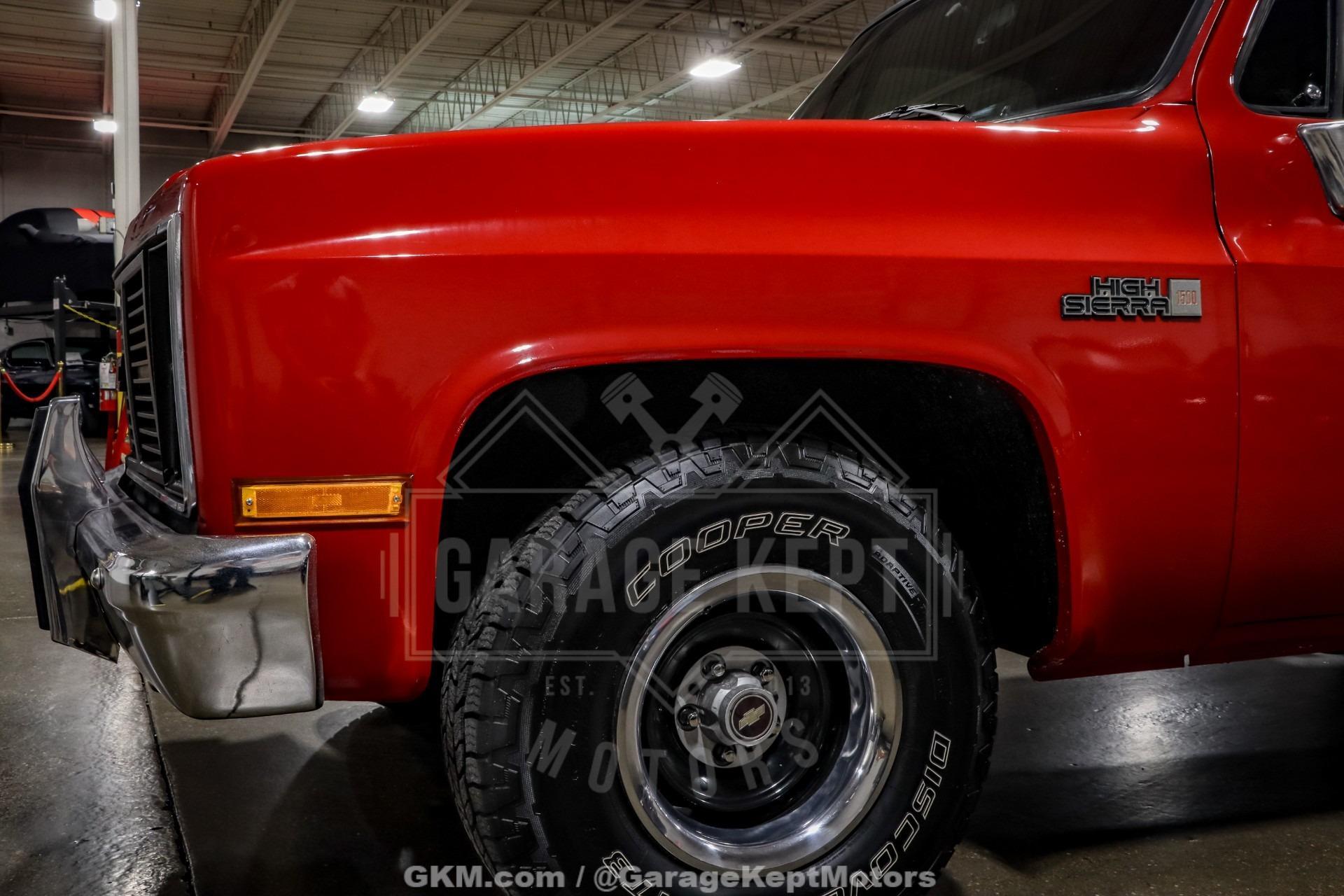 1985 GMC C1500