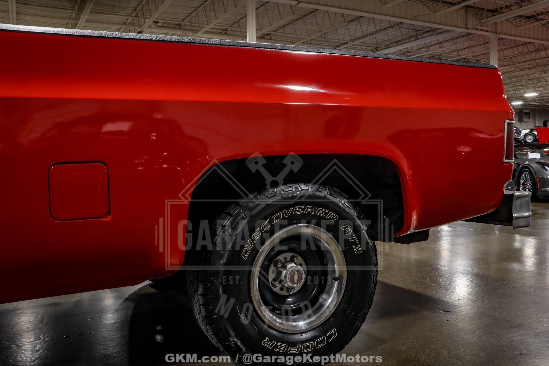 1985 GMC C1500