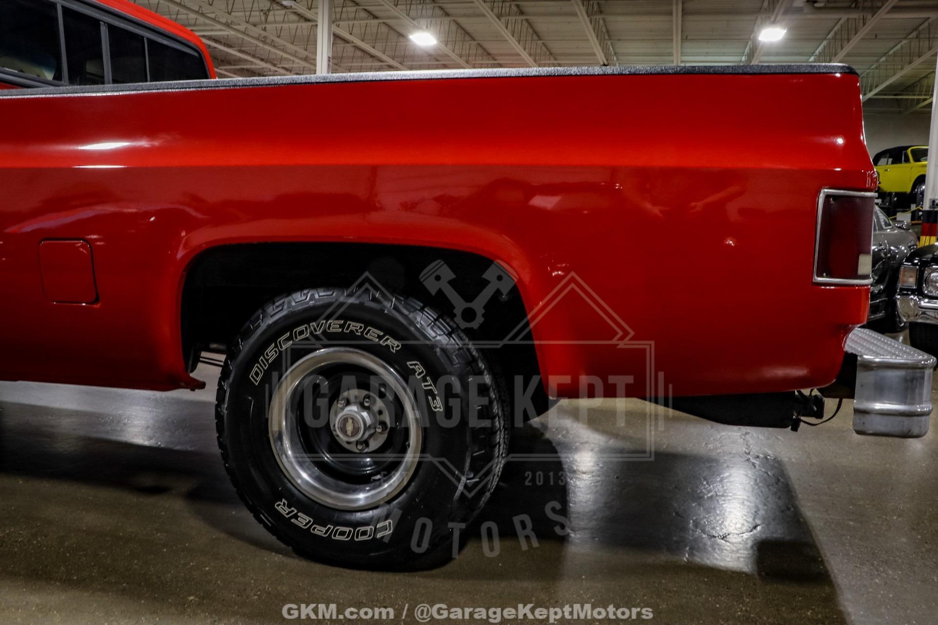 1985 GMC C1500