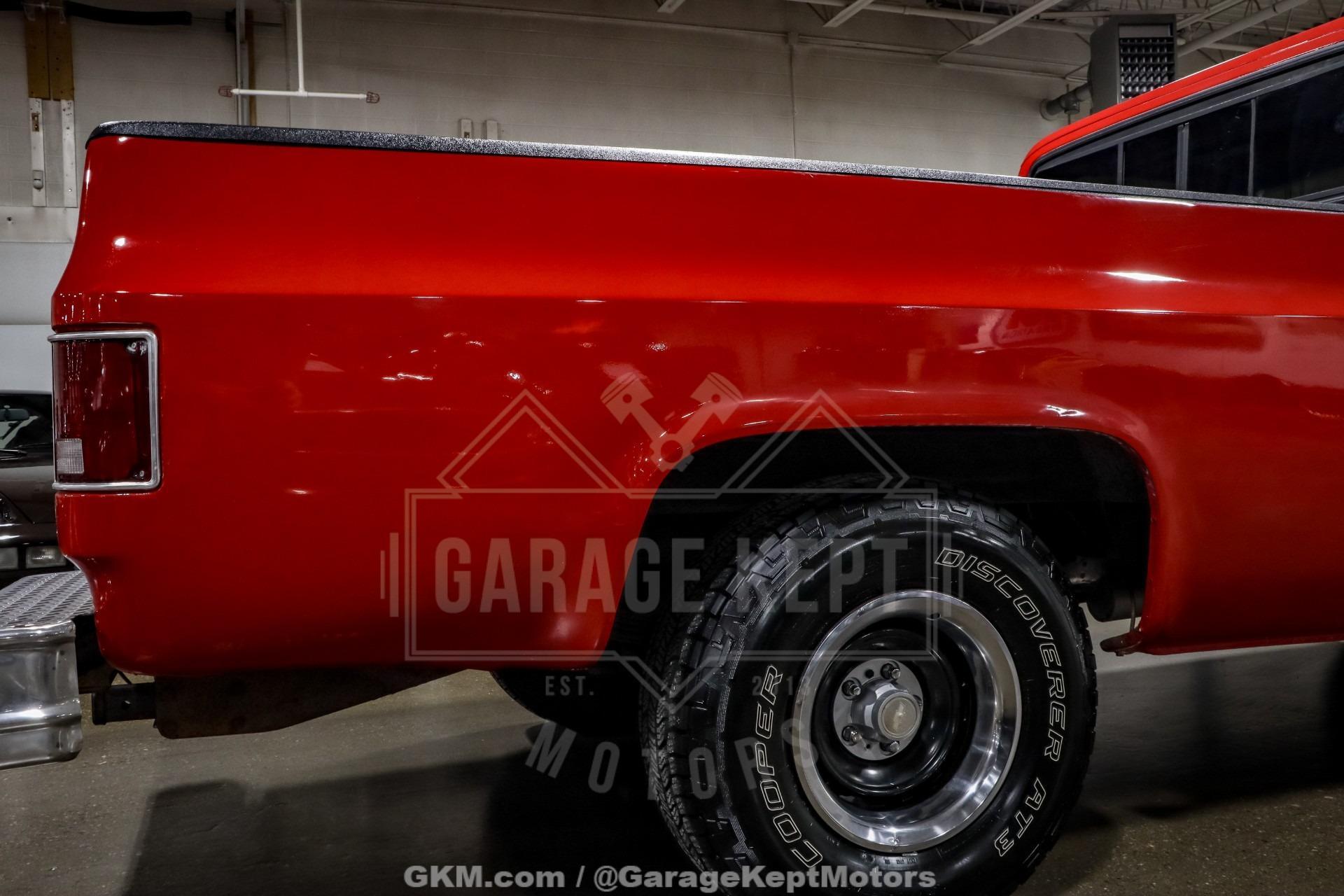 1985 GMC C1500