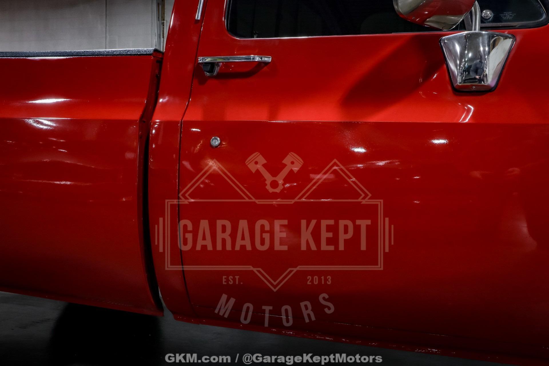 1985 GMC C1500