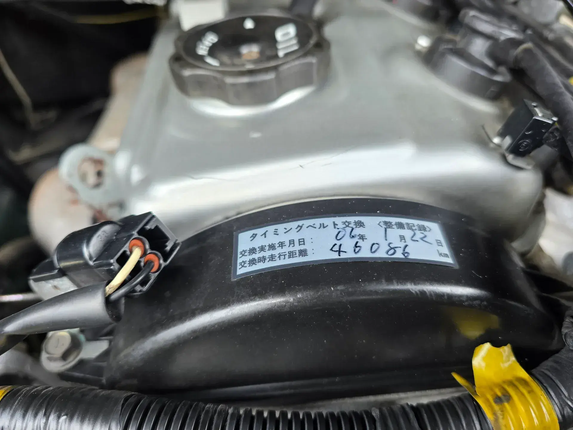 1997 Mitsubishi Delica Space Gear Exceed