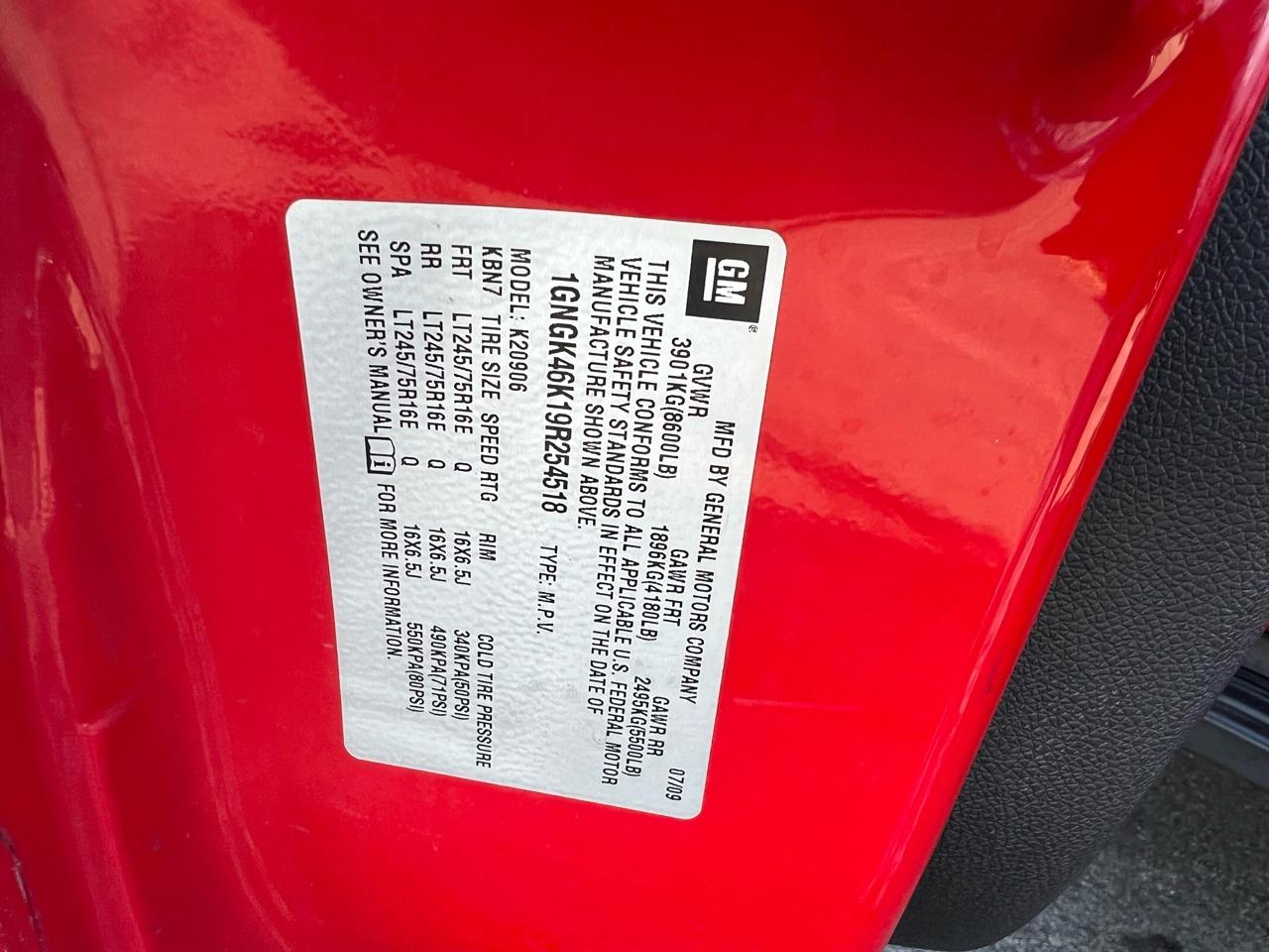 2009 Chevrolet Suburban