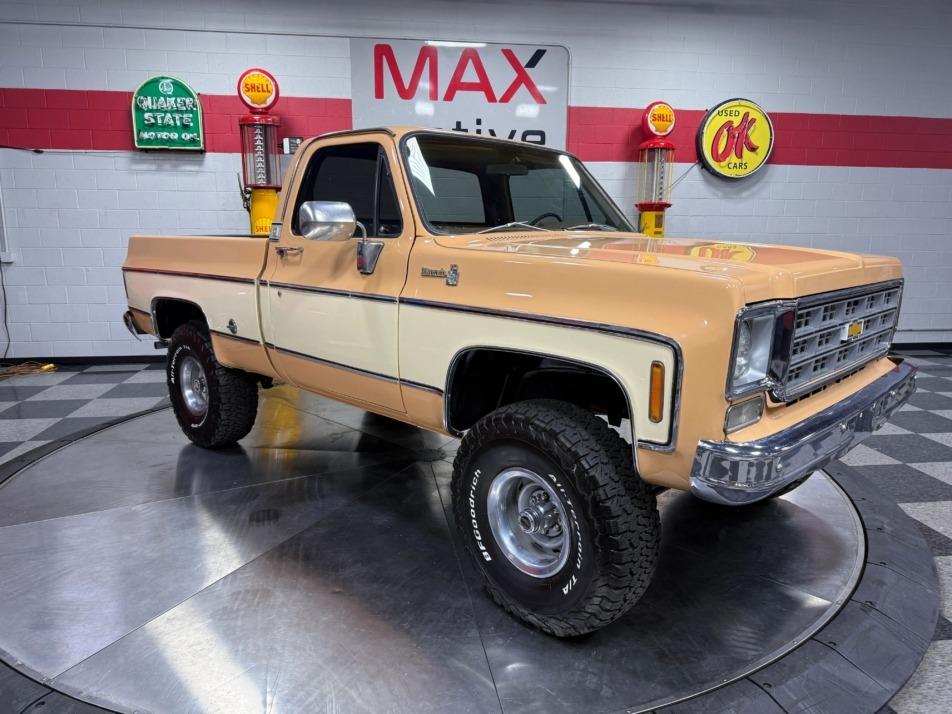 1977 Chevrolet K10