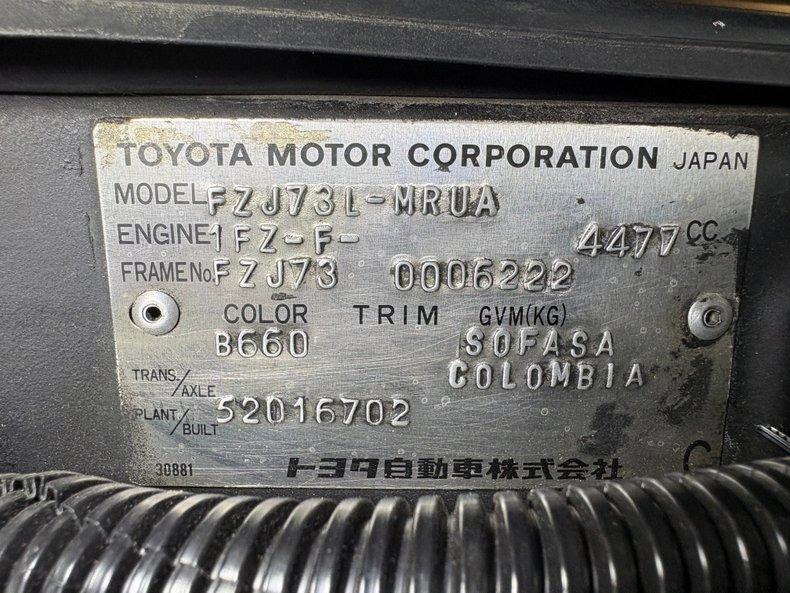 1995 Toyota Land Cruiser FZJ73