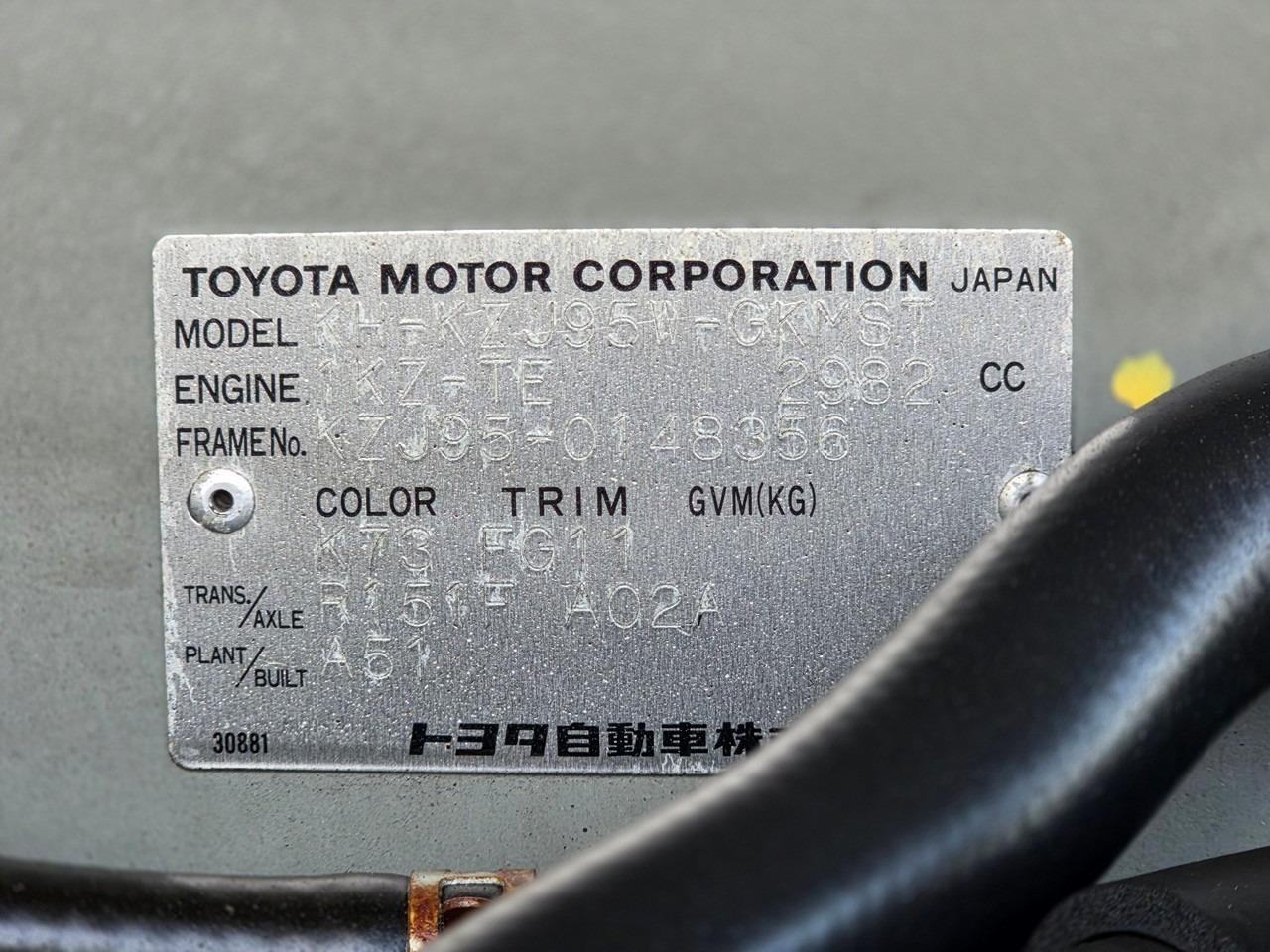 2000 Toyota Land Cruiser Prado TX