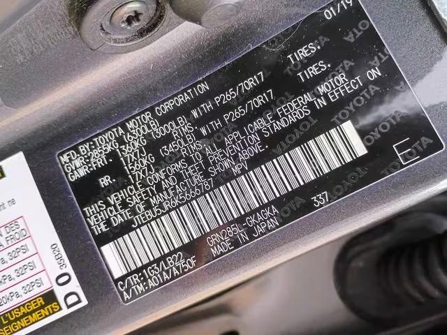 2019 Toyota 4Runner SR5 Premium