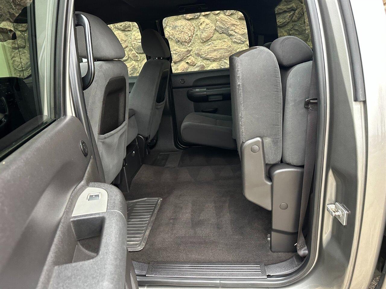 2007 GMC Sierra 2500