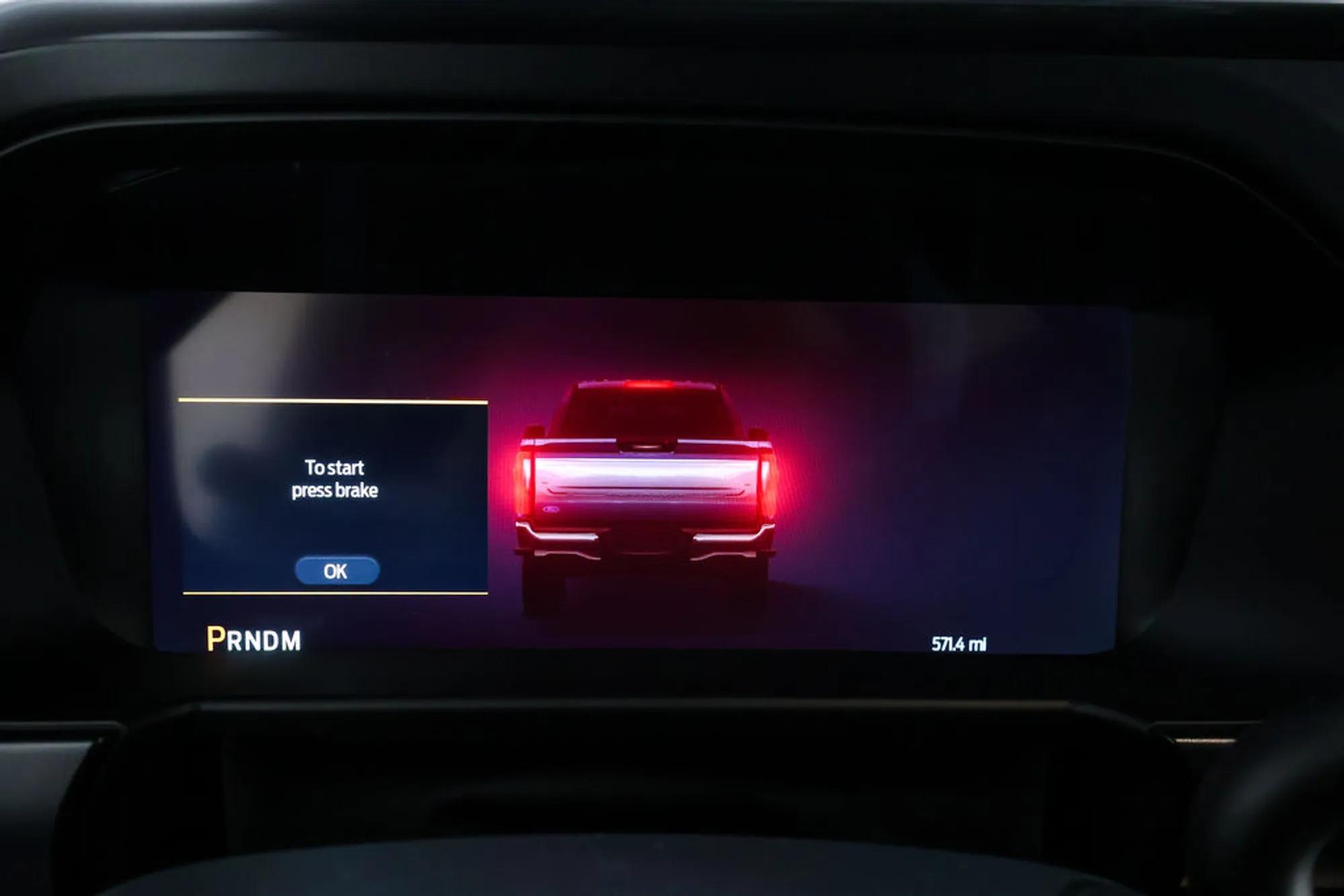 2026 Ford Super Duty F-250 SRW