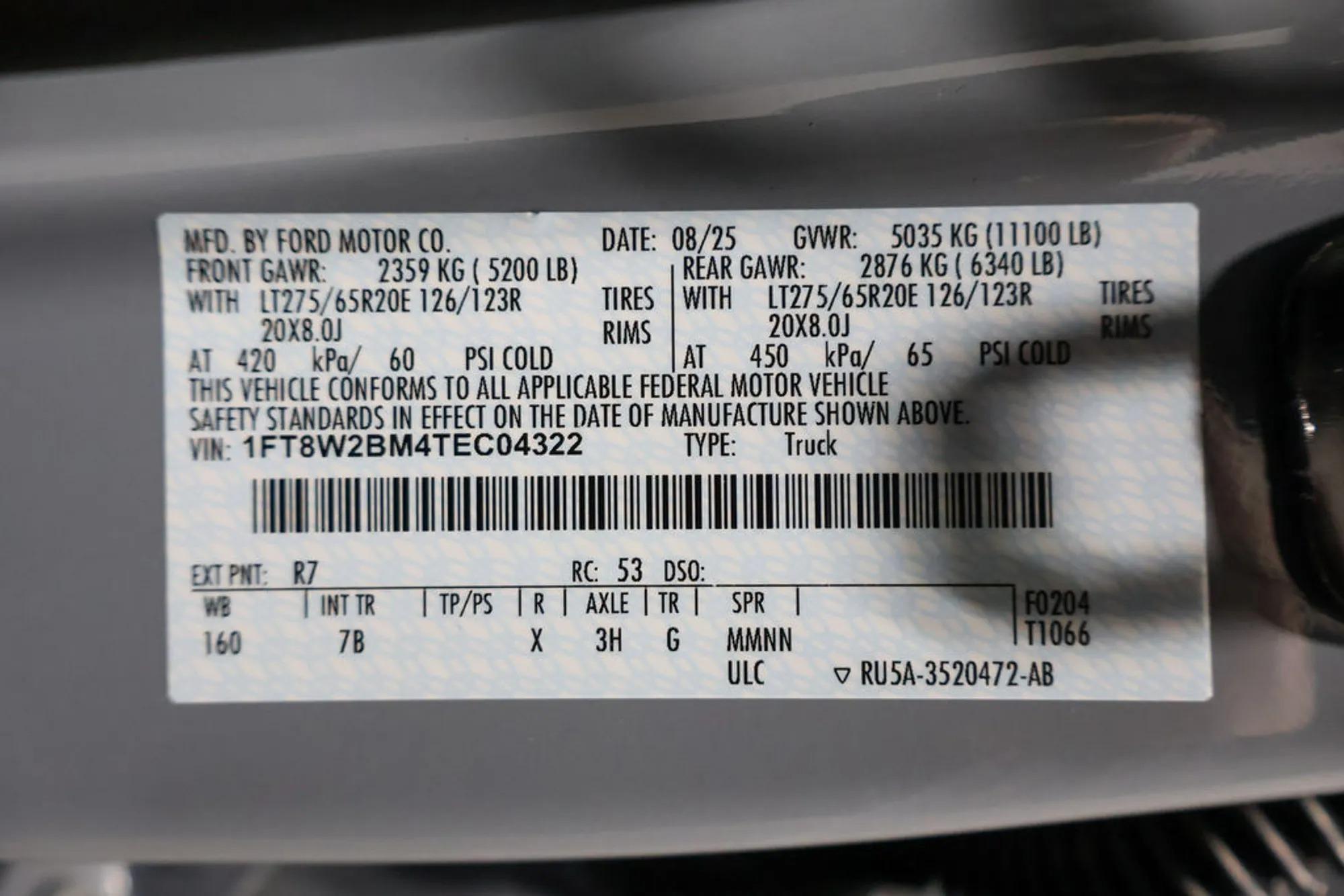 2026 Ford Super Duty F-250 SRW