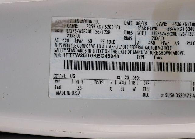 2019 Ford F-250 Super Duty Lariat