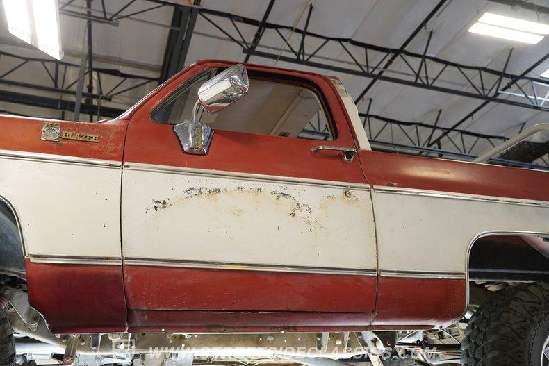 1978 Chevrolet K5 Blazer Cheyenne