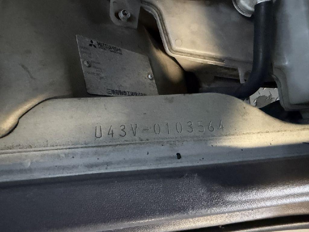 1995 Mitsubishi Bravo Super Exceed