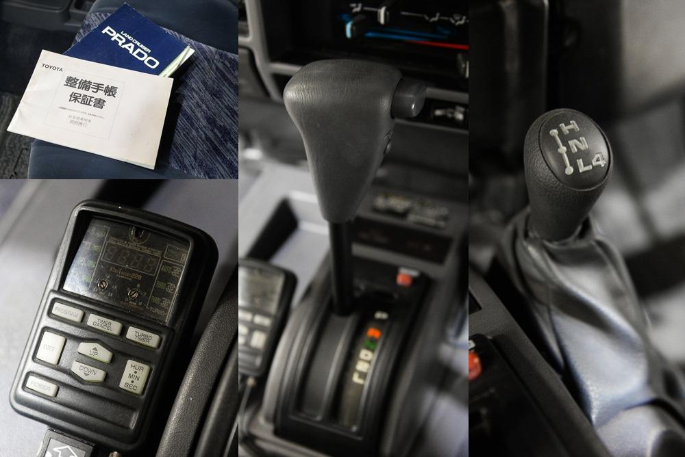 1995 Toyota Land Cruiser Prado SX