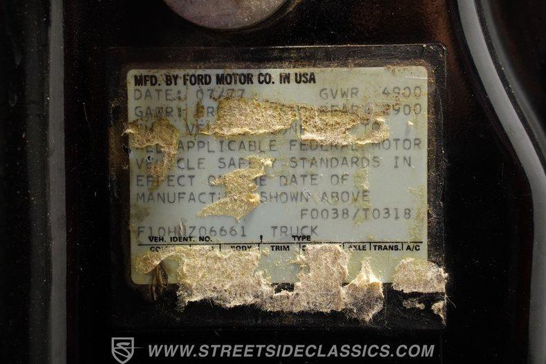 1977 Ford F-100 Ranger XLT