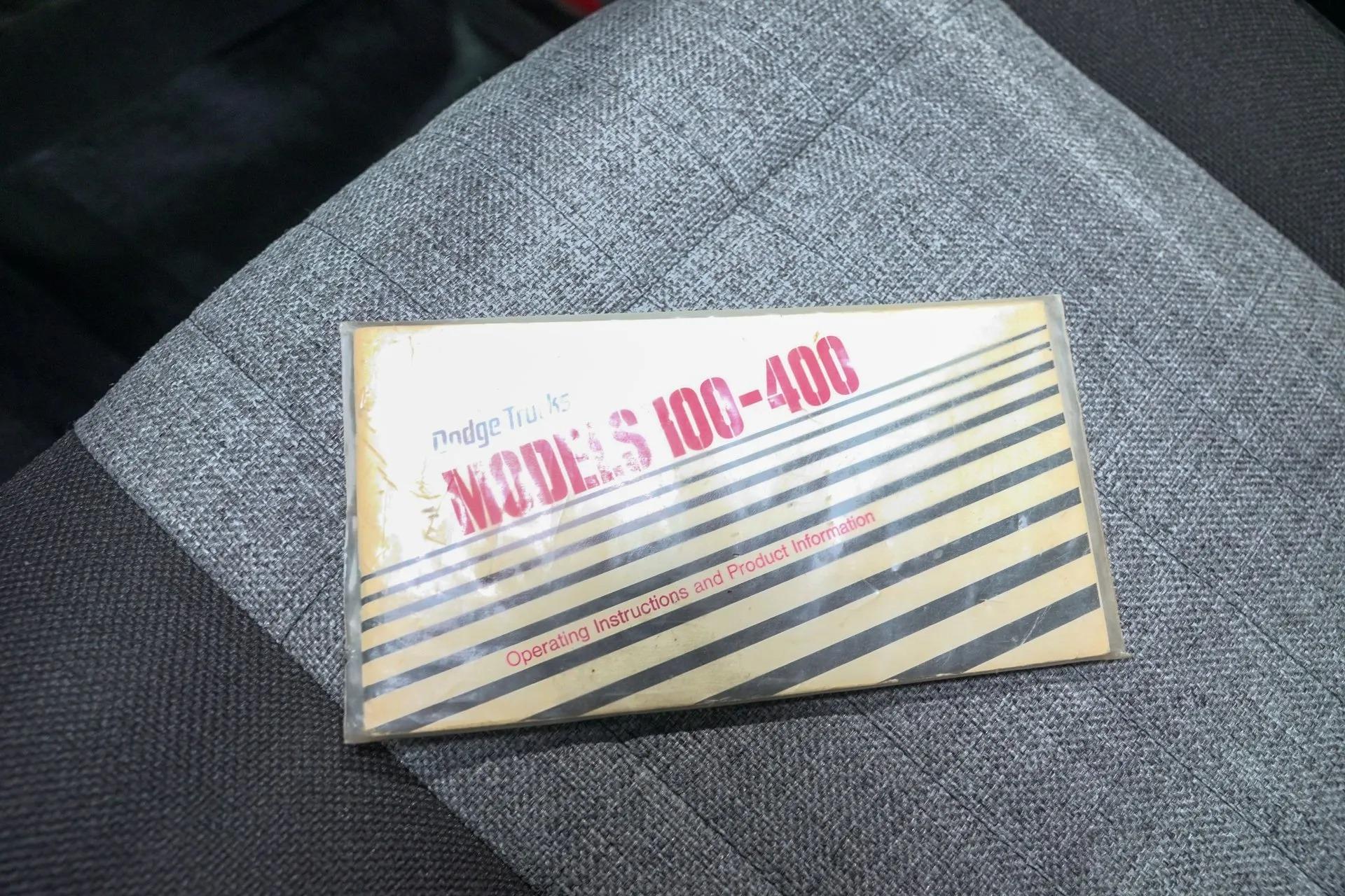 1977 Dodge Power Wagon Custom