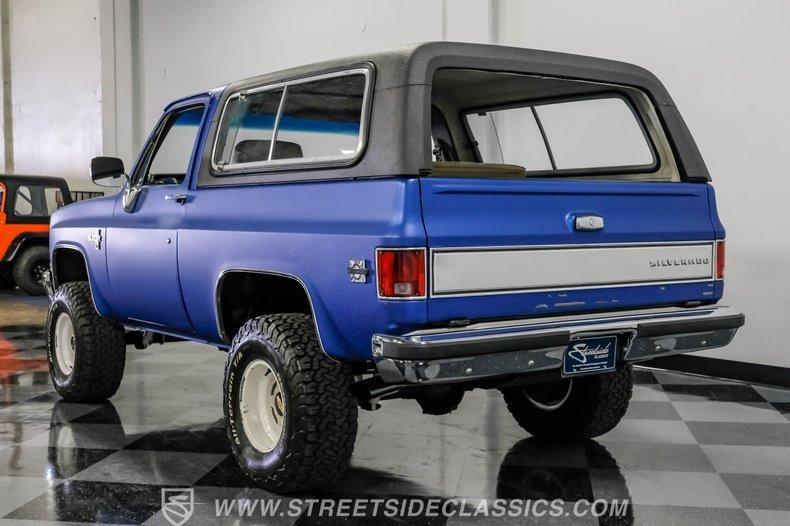 1985 Chevrolet K5 Blazer Silverado - 4
