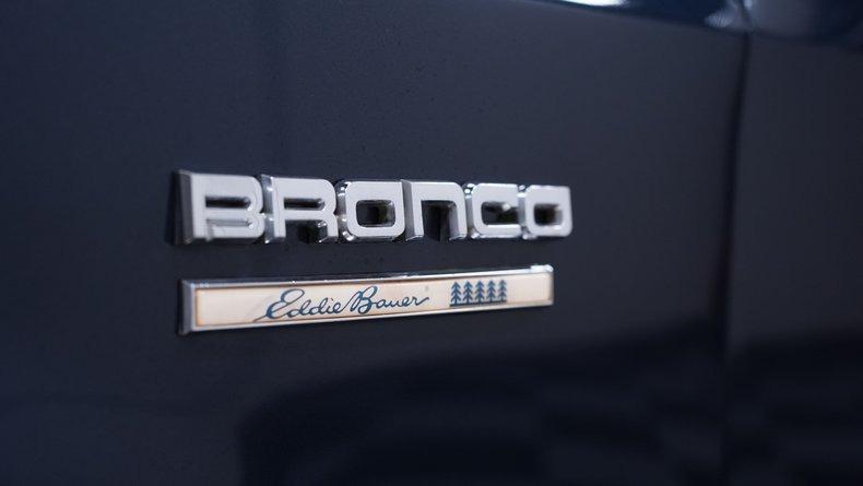 1990 Ford Bronco 4x4