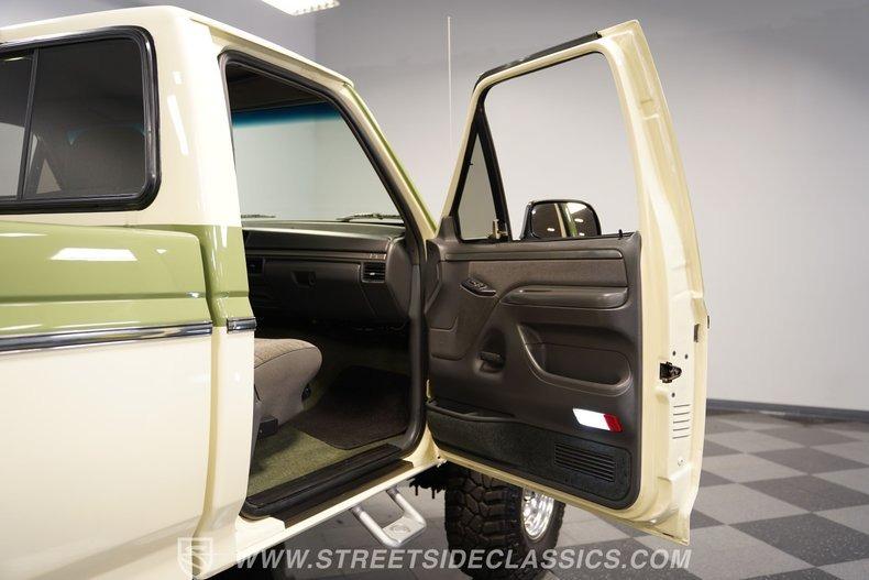 1996 Ford F-250 Custom