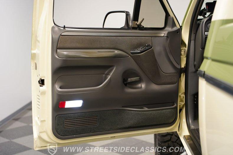 1996 Ford F-250 Custom