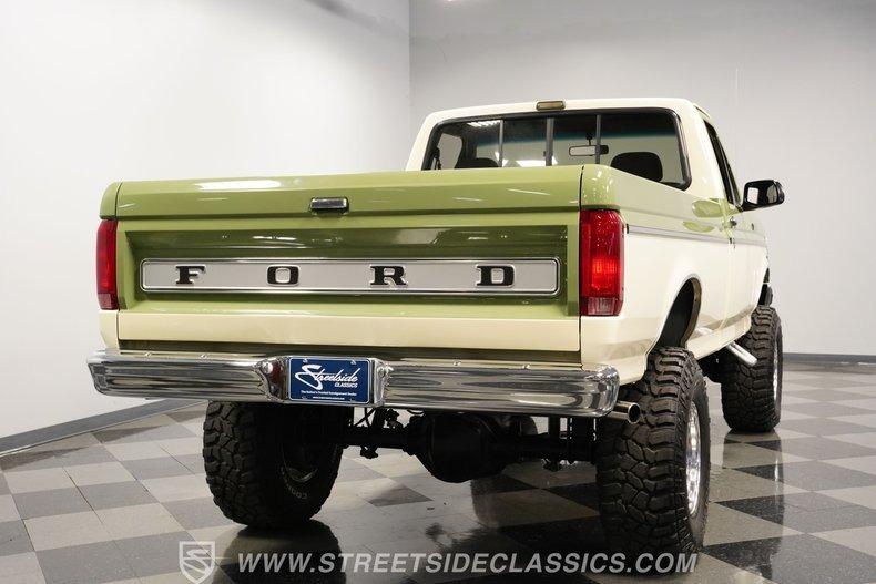1996 Ford F-250 Custom
