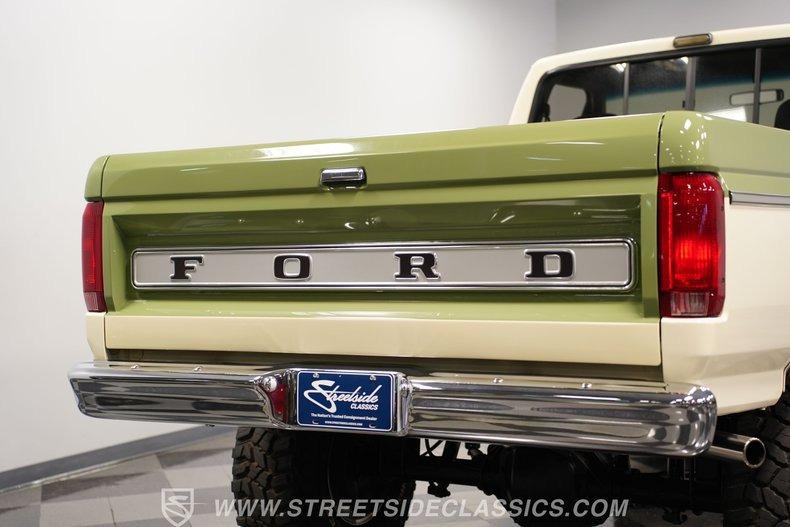 1996 Ford F-250 Custom