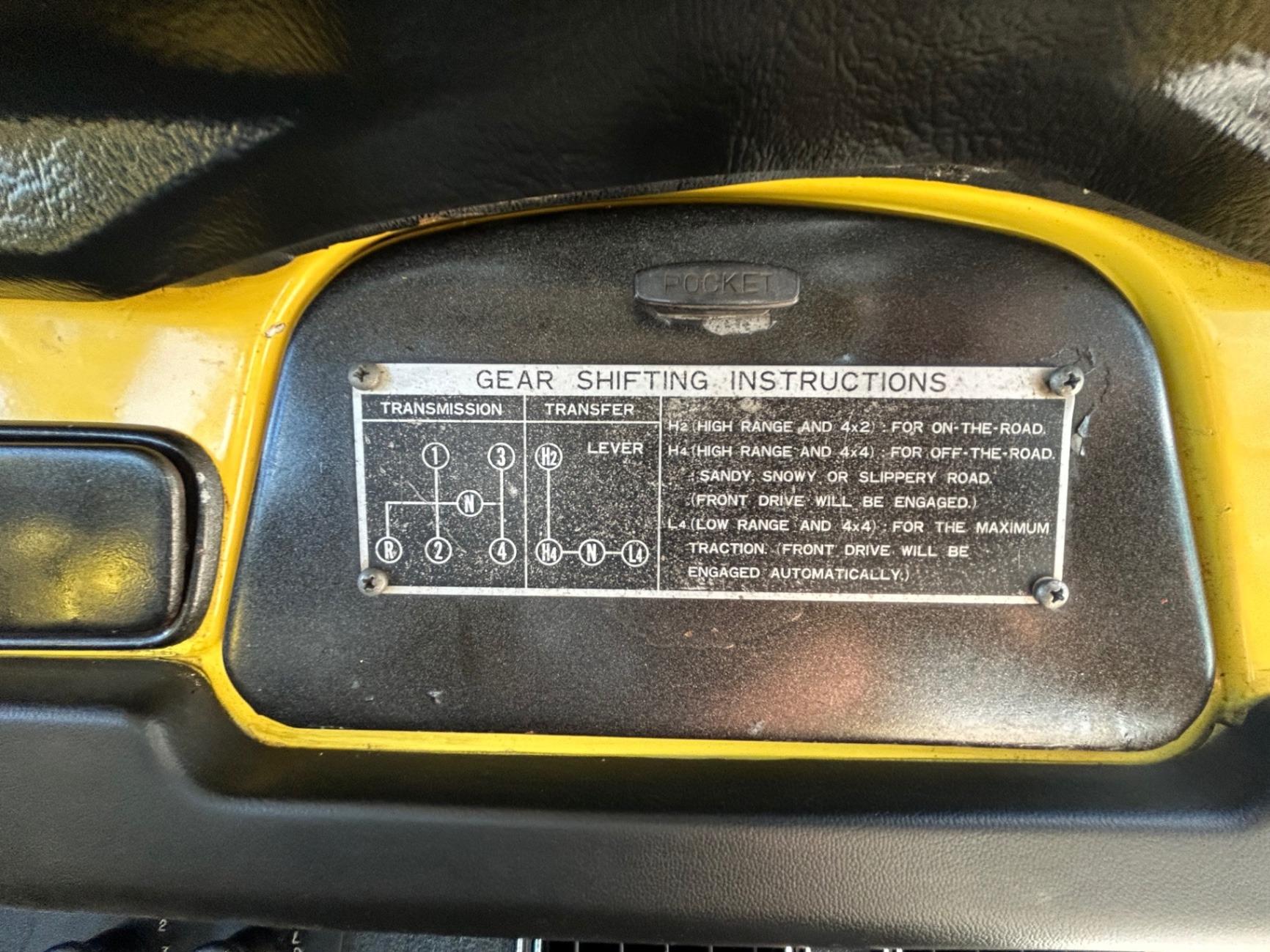 1975 Toyota Land Cruiser FJ40