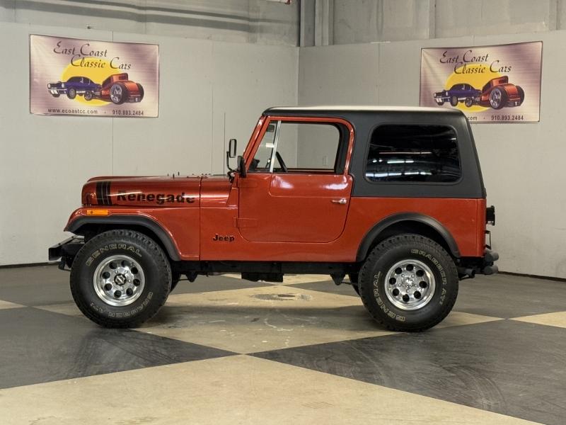 1981 Jeep CJ-7 - 2
