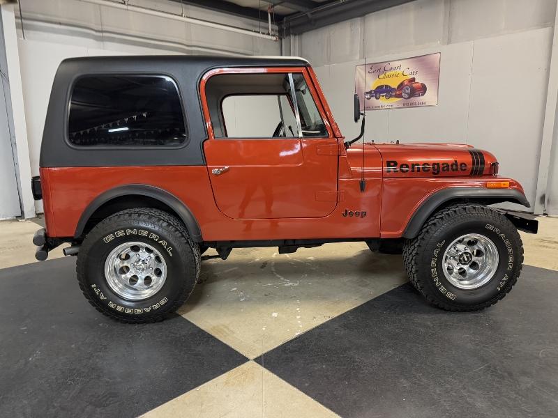 1981 Jeep CJ-7