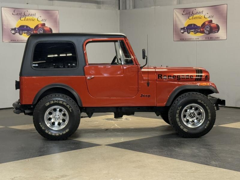 1981 Jeep CJ-7 - 5