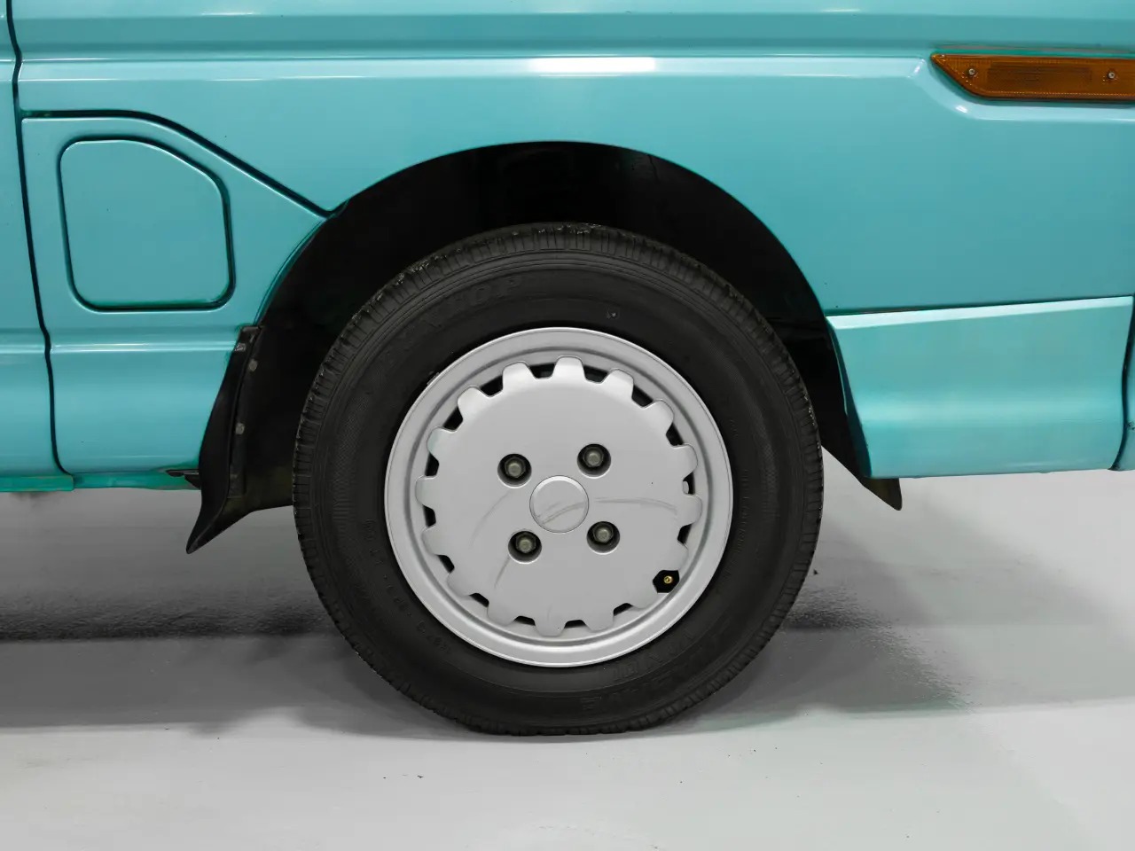 1998 Mitsubishi Bravo Exceed