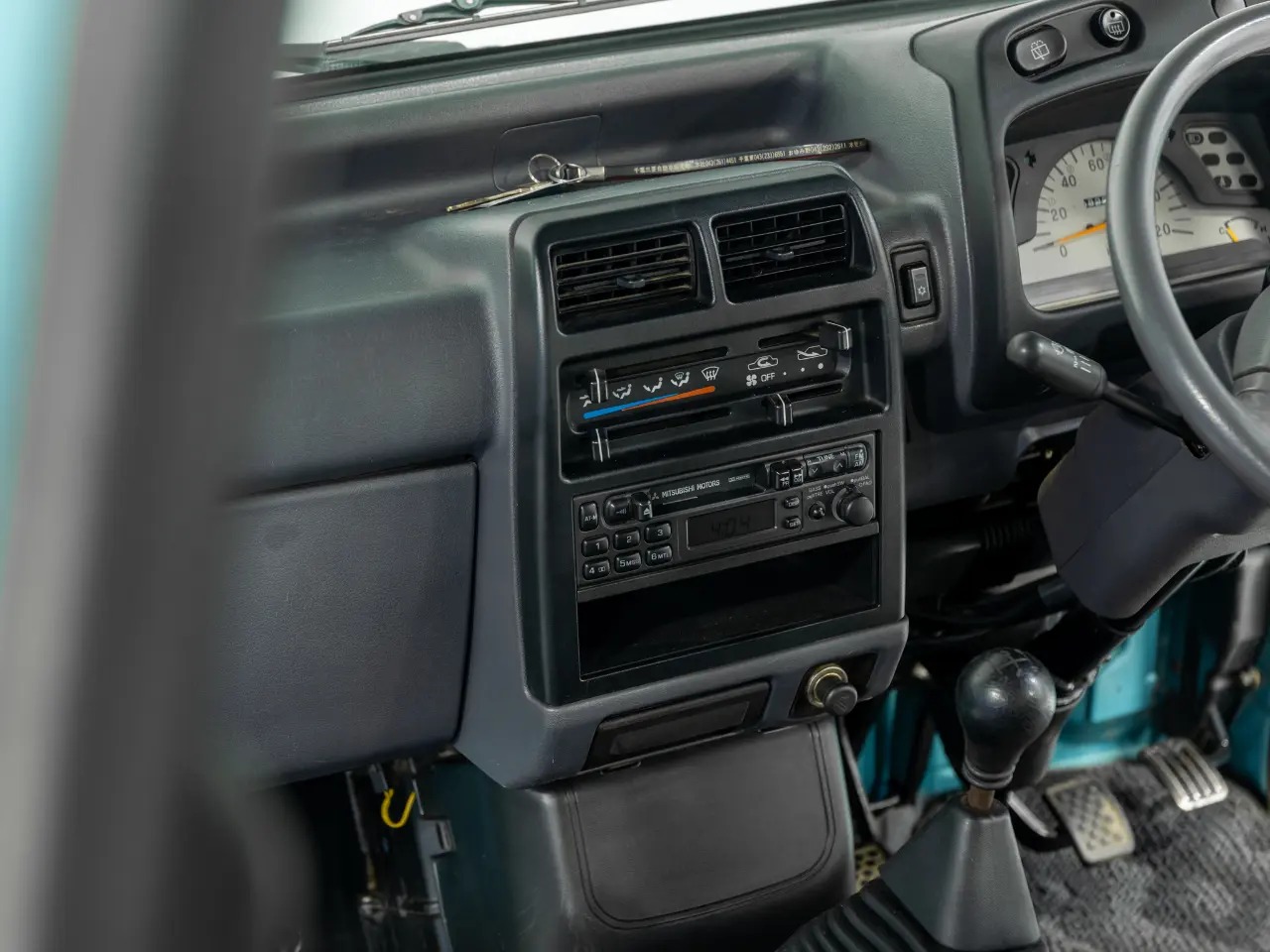 1998 Mitsubishi Bravo Exceed