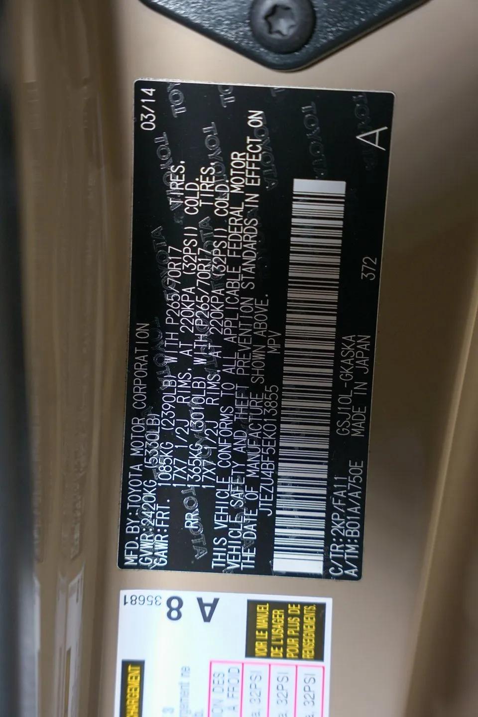 2014 Toyota FJ Cruiser