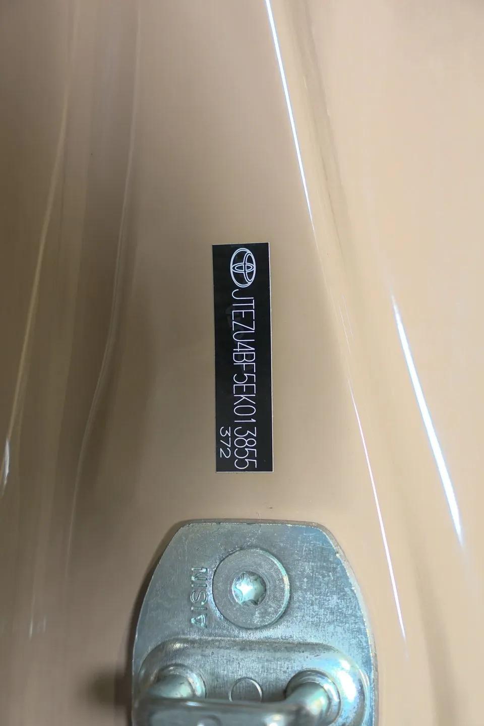 2014 Toyota FJ Cruiser